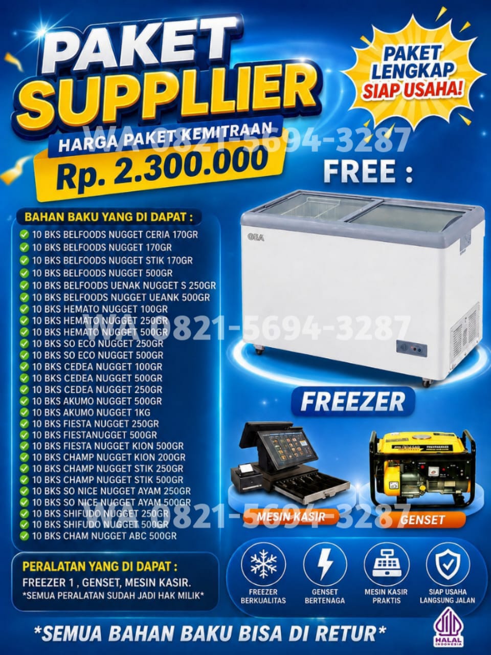 Paket Supplier Rp 2.300.000